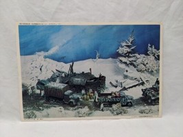 1/48 Scale German Panzertruppe Series Winter Photo 9 3/4&quot; X 6 3/4&quot; - £34.40 GBP
