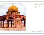 David&#39;s Judgement Seat Jerusalem Israel DB Postcard H21 - £3.07 GBP