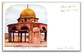 David&#39;s Judgement Seat Jerusalem Israel DB Postcard H21 - £3.05 GBP