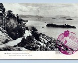 Mt Washu National Park Washuzan Shimotsui Kurashiki Japan UNP DB Postcar... - $16.35