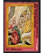 The Annunciation Of Mary - El Greco - €2,55 EUR