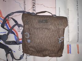 DDR Original East Germany Rain Pattern Camo Backpack , Original NEW - $54.45