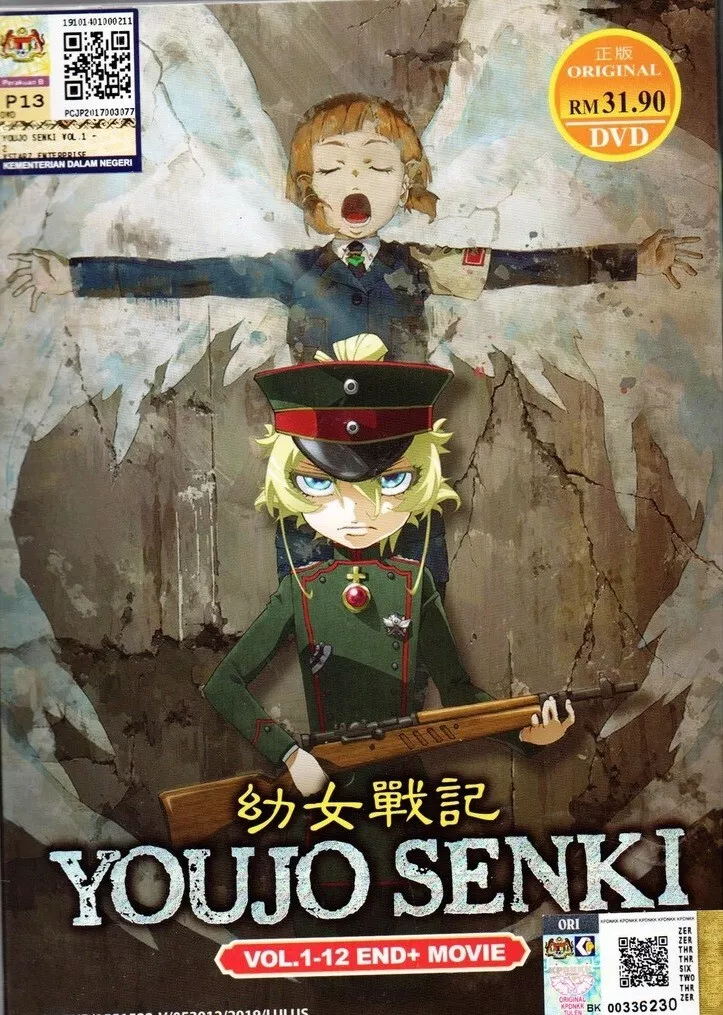 Anime DVD Saga Of Tanya The Evil Complete TV Series Vol.1-12 End + Movie... - €43,32 EUR