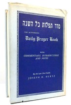 Dr. Joseph H. Hertz The Authorised Daily Prayer Book Revised Edition 12th Print - £38.12 GBP