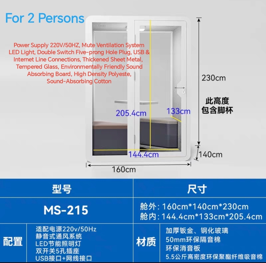 Live Boadcast Movable Soundproof Room, Studying and Conference (For 2 Pe... - $6,812.00