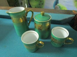 Arnart Japan 5 th Ave Coffee Set 6 Pieces Gold and Green [87b] - £65.22 GBP