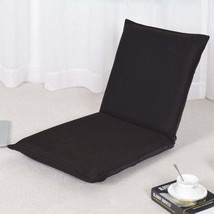 Adjustable 6 position Folding  Floor Chair-Coffee - £48.83 GBP
