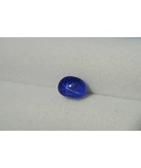 Appraised Premium: Cornflower Blue Star Sapphire - Cabochon - 2.98 ct - ... - $5,900.00