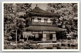 Gin-Kaku (Silver Bower) In Ginkakuji Temple Kyoto Japan Postcard E35 - £5.35 GBP