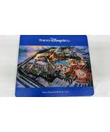 Tokyo Disney Sea Mouse Pad - $19.75