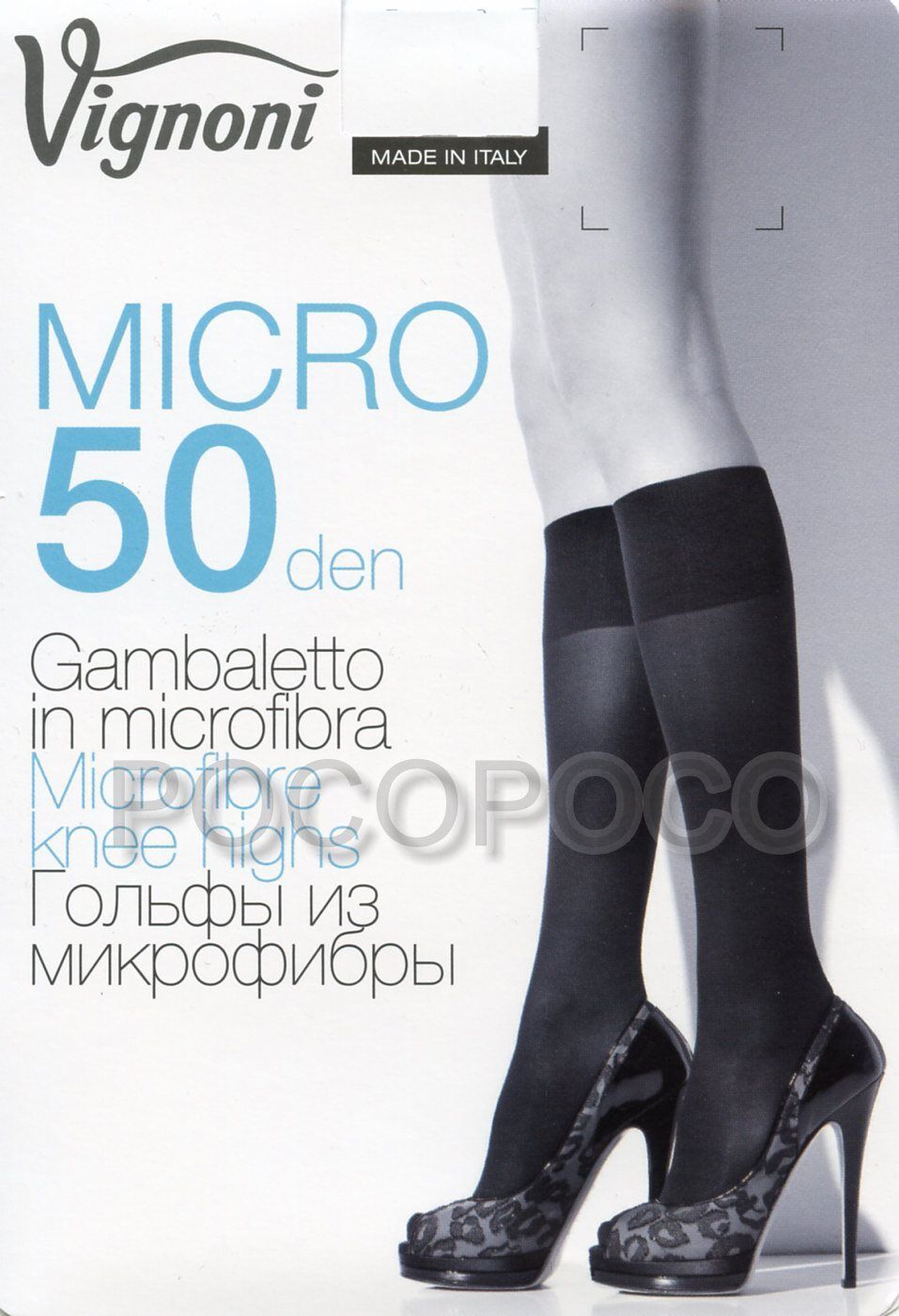 Knee Highs 50 Den Money Women&#39;s Microfiber Opaque Vignoni Micro 50 Tights - $2.43+