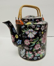 Chinese China Teapot Tea Pot Floral Cloisonne Porcelain Ceramic Lidded 6.5&quot; VTG - £62.88 GBP