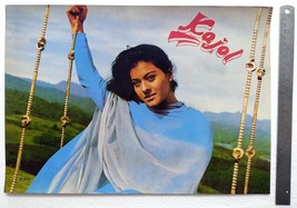 Bollywood Actor Actress Kajol Devgan Old Original Poster Star 16.5 x 12 ... - £19.31 GBP