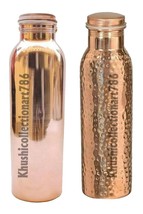 Copper Water Drinking Bottles Smooth Hammered Tumbler Ayurveda Health Benefits - £28.93 GBP