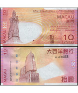 Macau. Banknote 10 patacas. 2010. Unc. Paper. Cat# P.80b - £2.55 GBP