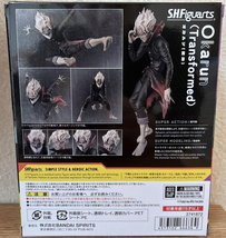 Item image 7