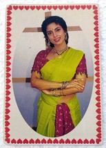 Bollywood India Actor Star Juhi Chawla Rare Old Postcard Post card - £15.89 GBP