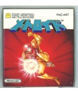 METROID Nintendo Famicom Disk System Japan Game - £116.13 GBP