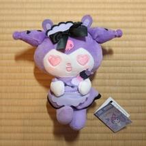 Item image 7