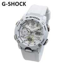 CASIO G-SHOCK GA-2000S-7AJF White Carbon Core Guard Men&#39;s Watch New in Box - $129.50