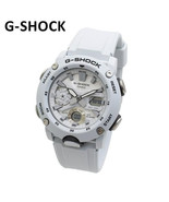 CASIO G-SHOCK GA-2000S-7AJF White Carbon Core Guard Men&#39;s Watch New in Box - $2,409.15 MXN