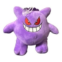 Nintendo Pokémon Gengar Purple Plush Stuffed Animal Suction Cup 7&quot; - £15.81 GBP