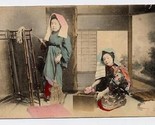 Japanese Ladies Cleaning a House Postcard - $9.90
