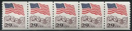 U.S. Scott 2523 - 29c Flag over Mt. Rushmore - PS5 - Plate No. 4 MNH - £2.76 GBP