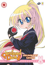 Pani Poni Dash: Volume 5 - Delinquent Genius DVD (2008) Akiyuki Shinbo, Shinbou  - £34.69 GBP