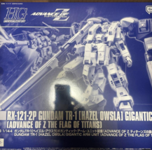 Bandai HG 1/144 Gundam TR-1 (Hazle Aussla) Gigantic Arm Unit Equipment - £90.55 GBP