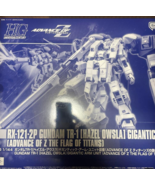 Bandai HG 1/144 Gundam TR-1 (Hazle Aussla) Gigantic Arm Unit Equipment - £89.37 GBP