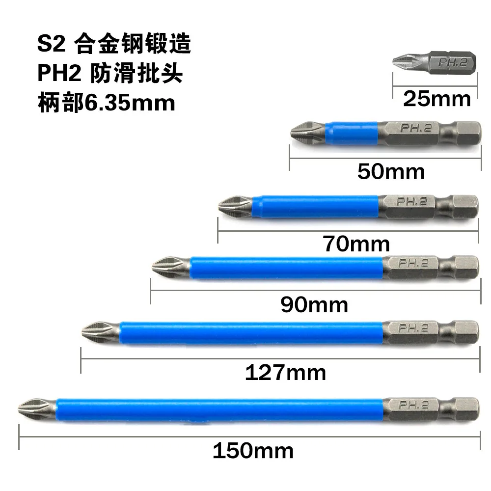 1/4&quot; Hex 7PCS PH2 Anti Slip Electric Screwdriver Bit Set Single Side Tip... - $41.00