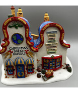 Heritage Village Collections North Pole Christmas Bread Bakery #56393 19... - £33.30 GBP