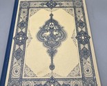Arthur Szyk The Rubaiyat of Omar Khayyam Heritage Press 1946  VG - £59.17 GBP