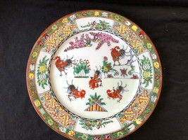 Antique chinese porcelain wall plate with roosters . Marked back sealmark - $119.00