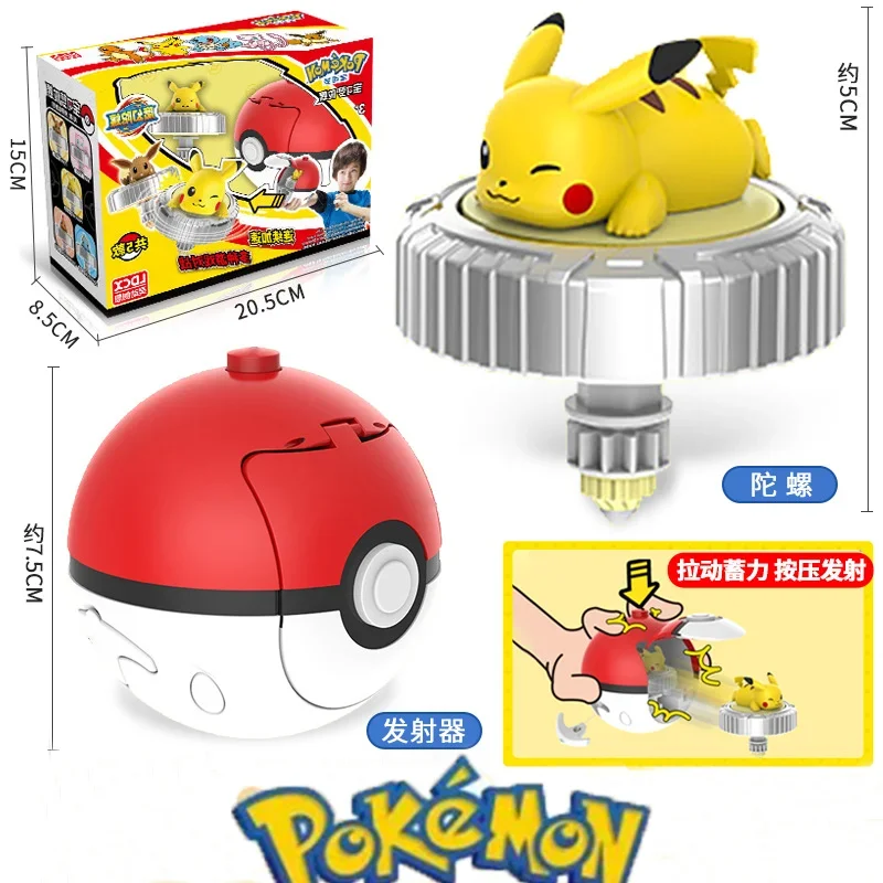 Toy Gyro Kawaii Pokemon Pikachu Eevee Spinning War Tote Elf Ball Launcher - £13.68 GBP+
