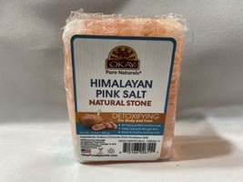 Okay Pure Naturals Himalayan Pink Salt Natural Stone - Detoxifying 10.5oz  - £15.06 GBP