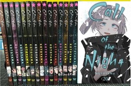 Call Of The Night Manga Comic Vol 1 - Vol 20 Partial / Full Set English ... - $19.80+