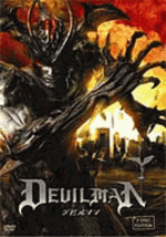 Devilman - $10.50