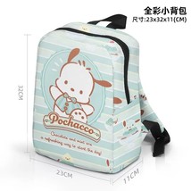 Sanrio Pachacco Dog Backpack School  Kawaii Bookbag Little   Animation Canvas  B - £138.86 GBP