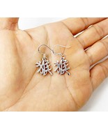 Chinese Monkey Zodiac Sign Earrings 925 Sterling Silver, Chinese Zodiac ... - $35.00