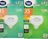 Great Value LED Light Bulb 7W (35W Equiv) Dimmable MR16 GU5.3 Base 350Lm... - $10.88
