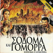 Sodom and Gomorrah Stewart Granger Pier Angeli Anouk Aimee r2 DVD only Italia... - $8.83