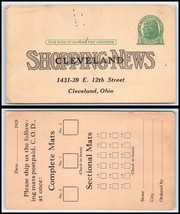 1925 US Postal Card - Cleveland Shopping News, Cleveland, Ohio L6  - £2.37 GBP