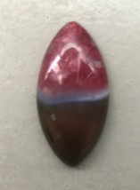 Red Brown Banded agate 40x20mm, 20x40mm stone cab cabochon Marquise spli... - $6.00