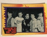 New Kids On The Block Trading Card NKOTB #52 Donnie Wahlberg Jordan Knight - $1.97