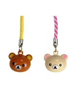 SET OF 2 TEDDY BEAR BRASS BELL CHARM Rilakkuma Two Cute Craft Cell Phone... - $170.40 MXN