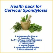 Swami Baba Ramdev Divya Patanjali Package For Cervical Spondylosis Free Shipping - £60.57 GBP