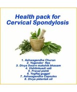 Swami Baba Ramdev Divya Patanjali Package For Cervical Spondylosis Free ... - £60.04 GBP
