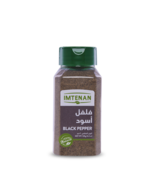 X2 Ground Black pepper 120 gm / فلفل اسود مصري ١٢٠ جم x2//FREE SHIPPING - $39.00